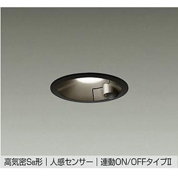 LEDダウンライト DAIKO(大光電機)