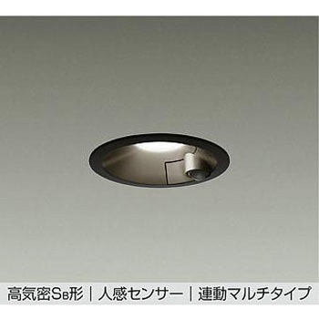LEDダウンライト DAIKO(大光電機)