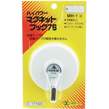 マグネフック 76パイ 白 SK11