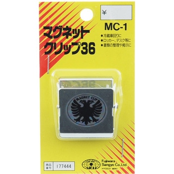 マグネクリップ 36 SK11
