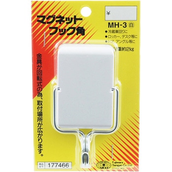 マグネフック 角 白 SK11