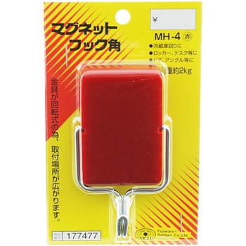 マグネフック 角 赤 SK11