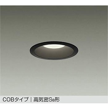 LEDダウンライト DAIKO(大光電機)