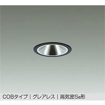 LEDダウンライト DAIKO(大光電機)