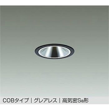 LEDダウンライト DAIKO(大光電機)