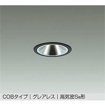 LEDダウンライト DAIKO(大光電機)