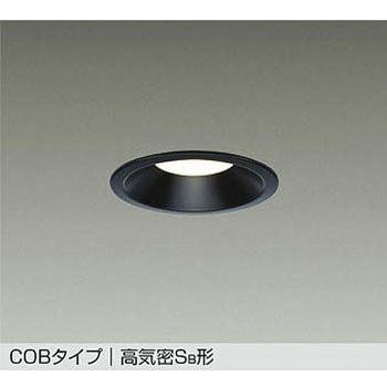 LEDダウンライト DAIKO(大光電機)