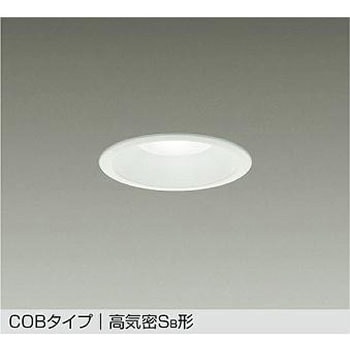 LEDダウンライト DAIKO(大光電機)