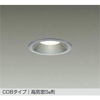 LEDダウンライト DAIKO(大光電機)