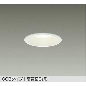 LEDダウンライト DAIKO(大光電機)