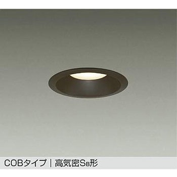 LEDダウンライト DAIKO(大光電機)