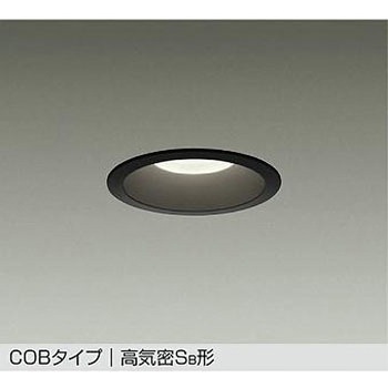 LEDダウンライト DAIKO(大光電機)