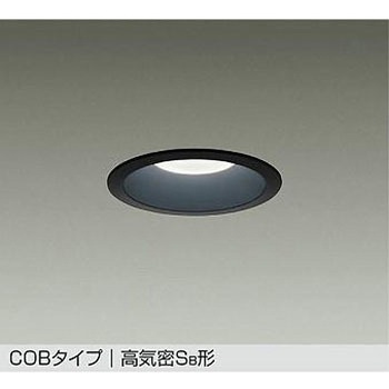 LEDダウンライト DAIKO(大光電機)