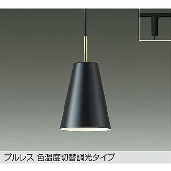 LEDペンダント DAIKO(大光電機)