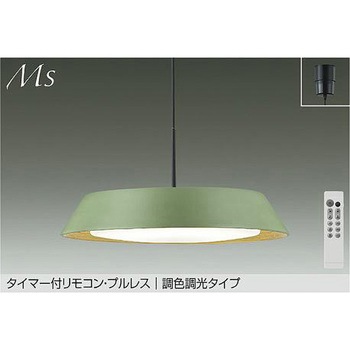 LEDペンダント DAIKO(大光電機)