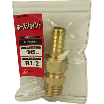 藤原産業 SK11 エアホース セーフティソフト 10m SAZ-610 ( 1個