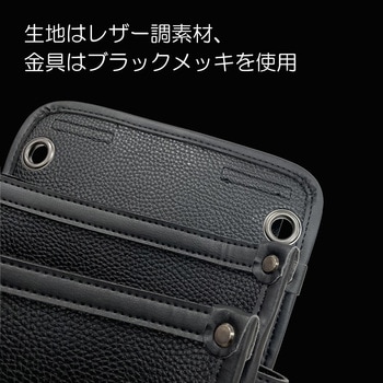 黒 腰袋 2段 SK11