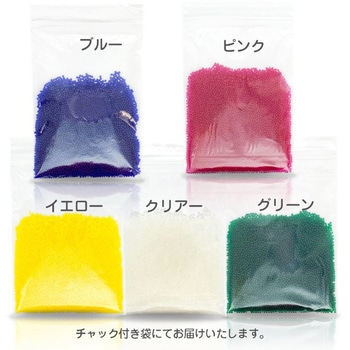 吸水性ポリマー 天使のビーズ ライフテースト