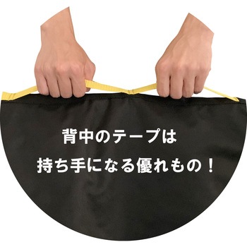 カーフジャケット アルミ仕様 ライフテースト