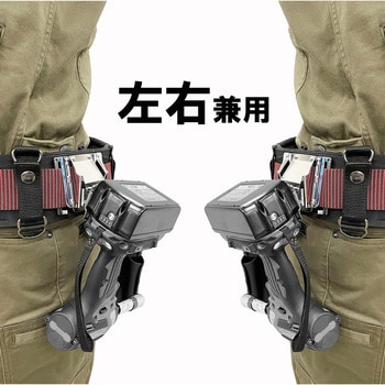 スイングアップホルダー SK11