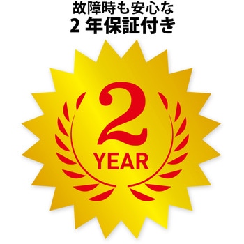 マイクロSDカード microSDXC Class10 UHS-I 90MB/s 防水(IPX7) データ復旧サービス 2年付 エレコム