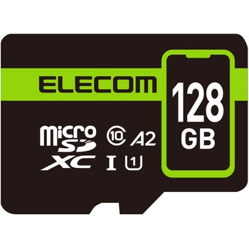 マイクロSDカード microSDXC Class10 UHS-I 90MB/s 防水(IPX7) データ復旧サービス 2年付 エレコム