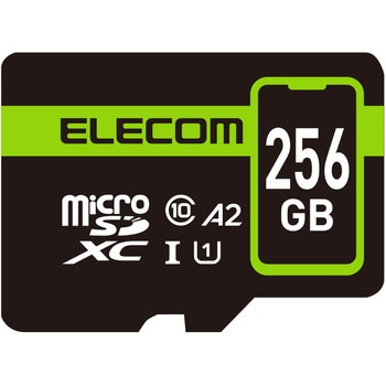 マイクロSDカード microSDXC Class10 UHS-I 90MB/s 防水(IPX7) データ復旧サービス 2年付 エレコム