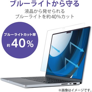 液晶保護フィルム MacBook Air 13.6インチ (M2 2022) ブルーライトカット マット スムース フィルター エレコム