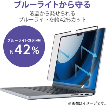 プライバシーフィルター のぞき見防止 液晶保護 MacBook Air 13.6インチ (M2 2022) 視野角度60度 ブルーライトカット エレコム