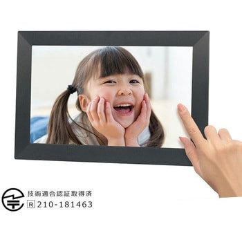フイルムスキャナー キャビン工業