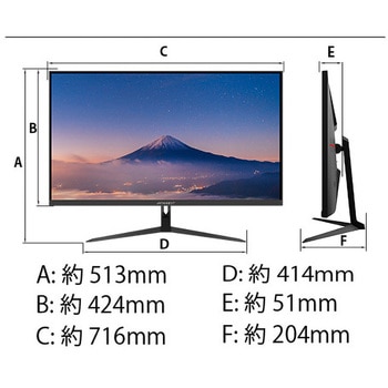 液晶ディスプレイ 31.5型/3840×2160/HDMI×3、DP×1/ブラック/スピーカー：あり JAPANNEXT