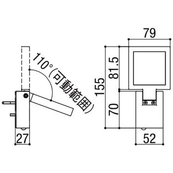 エスコートスポットライト 光束280Lm 電球色 幅79mm高さ155mm 8VLG21BK