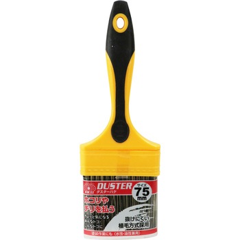 ダスターハケ - SK11