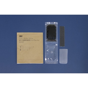 埋込用防水パック TOEX(LIXIL)