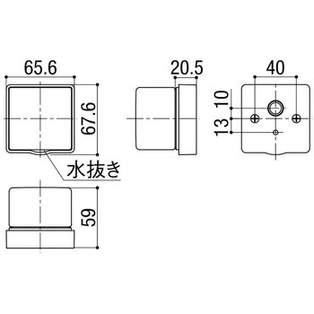 グラスウォールライト用埋込ベース TOEX(LIXIL)