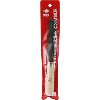 両刃ヤスリ 木柄付き SK11