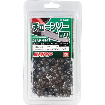 シャープチェーンソー替刃 SK11