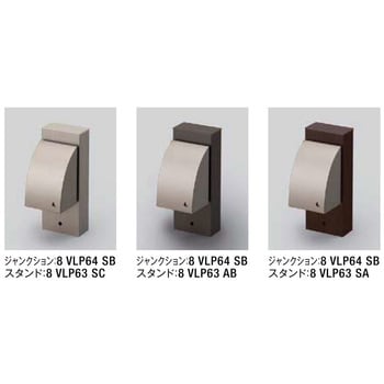 ジャンクションボックス TOEX(LIXIL) ガーデンライト用