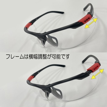 セフティハードグラス SK11