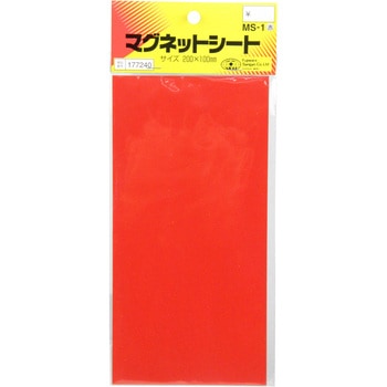 マグネットシート 赤 SK11