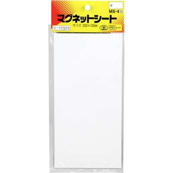 マグネットシート 白 SK11