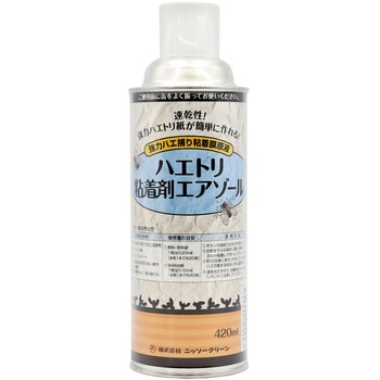 ハエトリ粘着剤エアゾール ニッソーグリーン