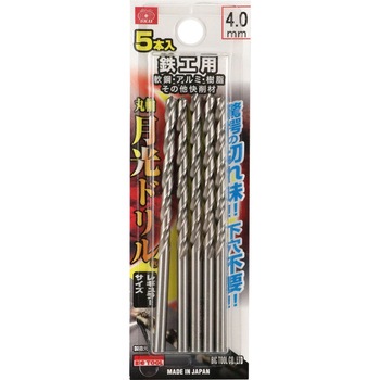 鉄工用月光ドリル 5本入 SK11