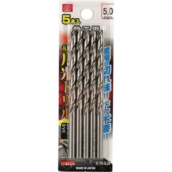鉄工用月光ドリル 5本入 SK11