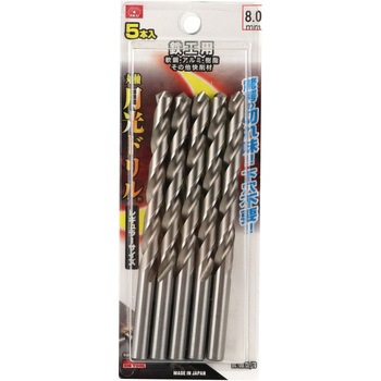 鉄工用月光ドリル 5本入 SK11