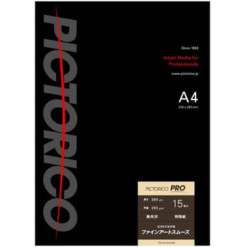 ピクトリコプロ・ファインアートスムーズ A4 15枚入 ピクトリコ