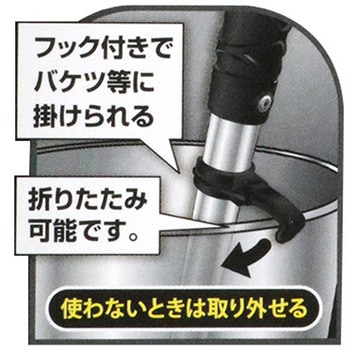 パイプフック2個入 SK11
