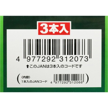 シャープチェーンソー替刃 SK11