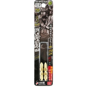 スーパー阿修羅ビットTW2P SK11