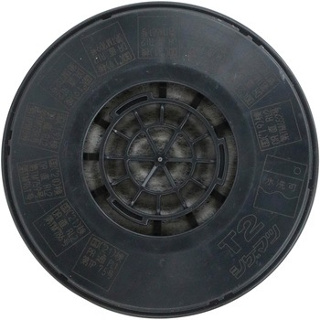 替えフィルターRL2 2個 SK11